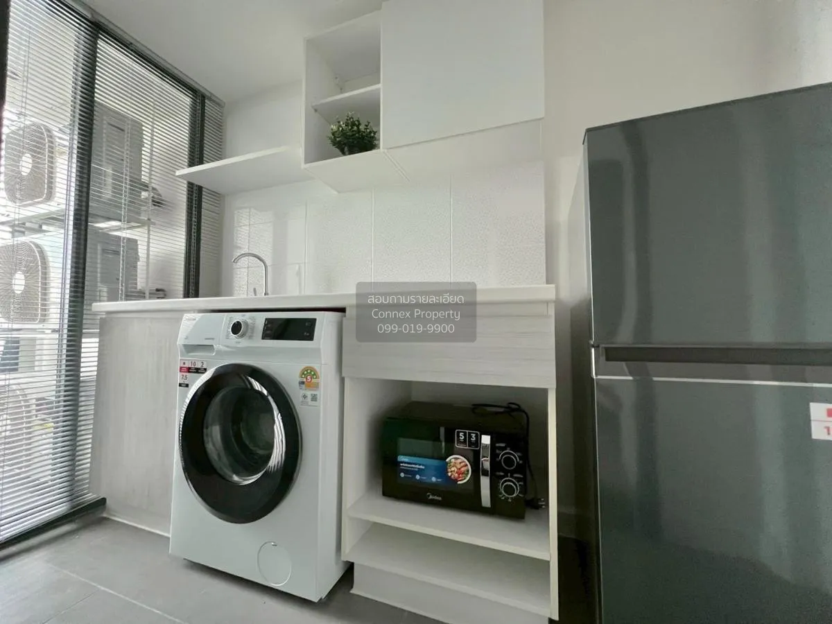 เช่าคอนโด  เมโทร สกาย ประชาชื่น  MRT-บางซ่อน วงศ์สว่าง เขต บางซื่