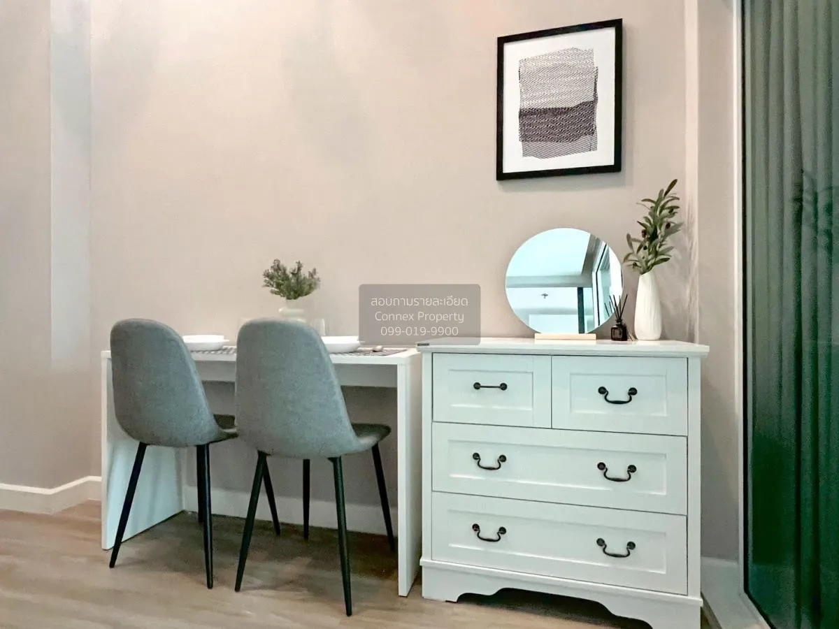 เช่าคอนโด  เมโทร สกาย ประชาชื่น  MRT-บางซ่อน วงศ์สว่าง เขต บางซื่