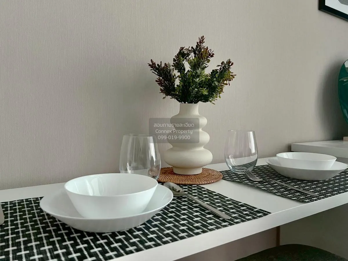 เช่าคอนโด  เมโทร สกาย ประชาชื่น  MRT-บางซ่อน วงศ์สว่าง เขต บางซื่