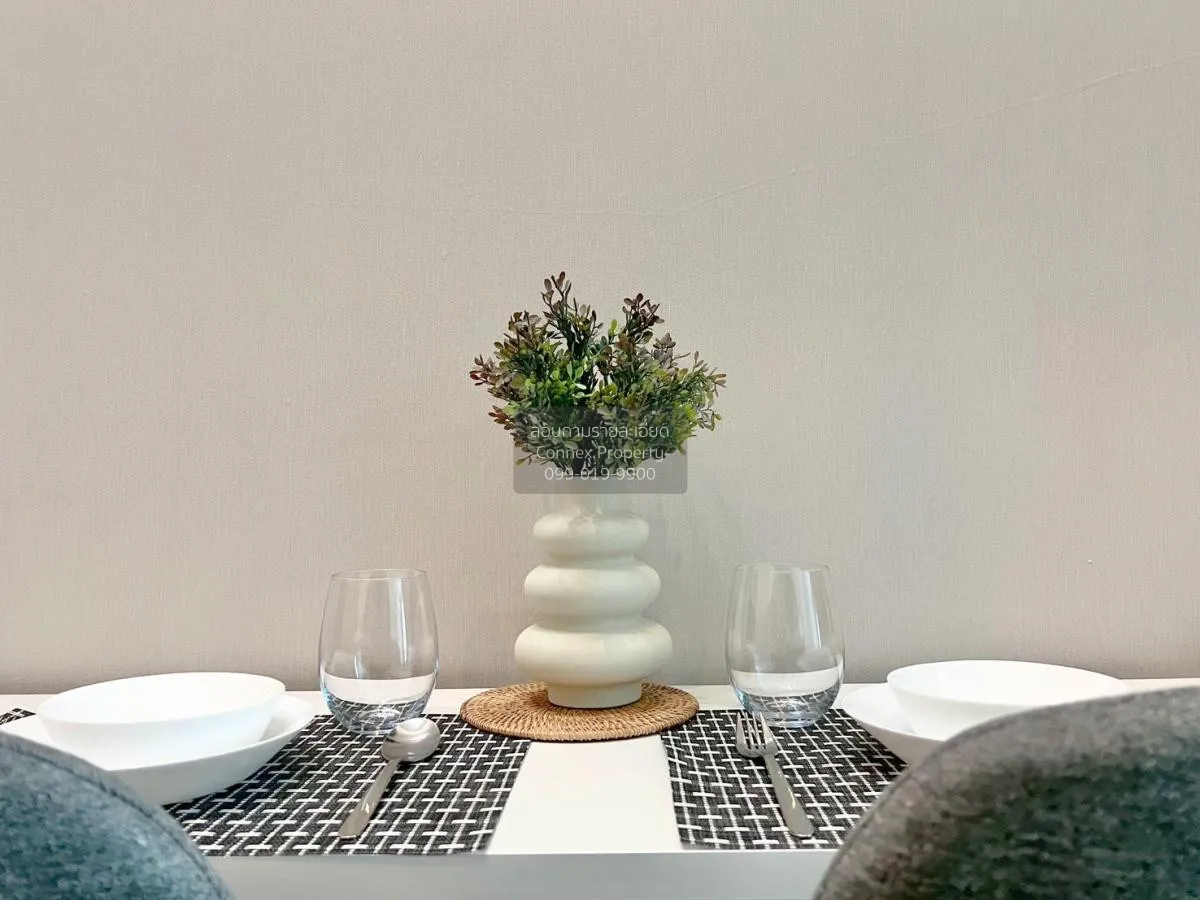 เช่าคอนโด  เมโทร สกาย ประชาชื่น  MRT-บางซ่อน วงศ์สว่าง เขต บางซื่