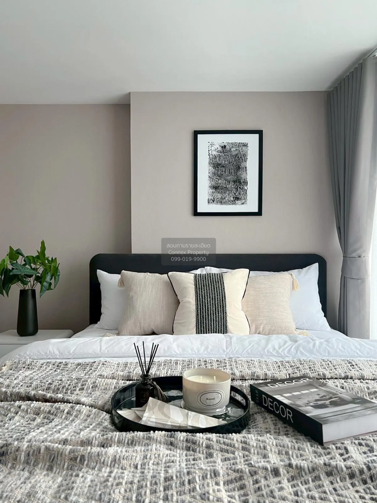 เช่าคอนโด  เมโทร สกาย ประชาชื่น  MRT-บางซ่อน วงศ์สว่าง เขต บางซื่