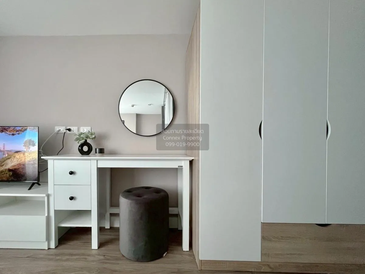 เช่าคอนโด  เมโทร สกาย ประชาชื่น  MRT-บางซ่อน วงศ์สว่าง เขต บางซื่