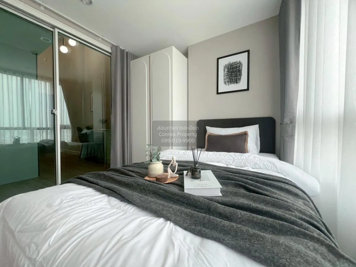 เช่าคอนโด  เมโทร สกาย ประชาชื่น  MRT-บางซ่อน วงศ์สว่าง เขต บางซื่