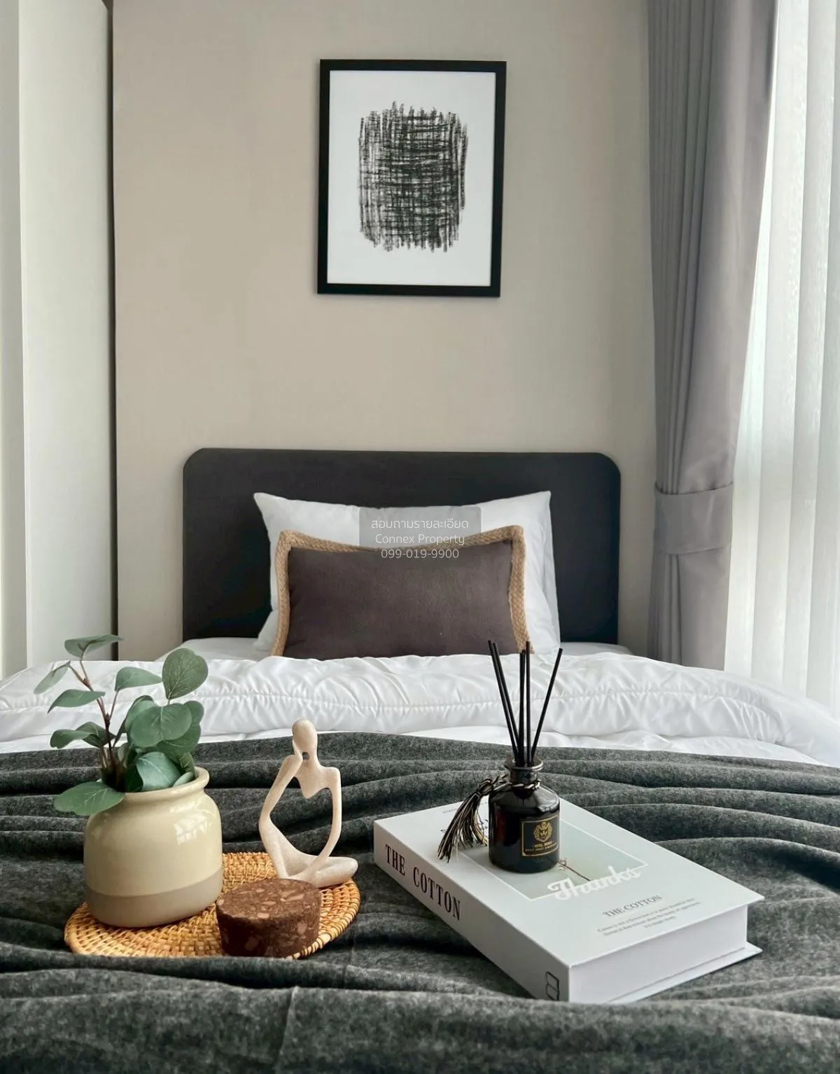 เช่าคอนโด  เมโทร สกาย ประชาชื่น  MRT-บางซ่อน วงศ์สว่าง เขต บางซื่