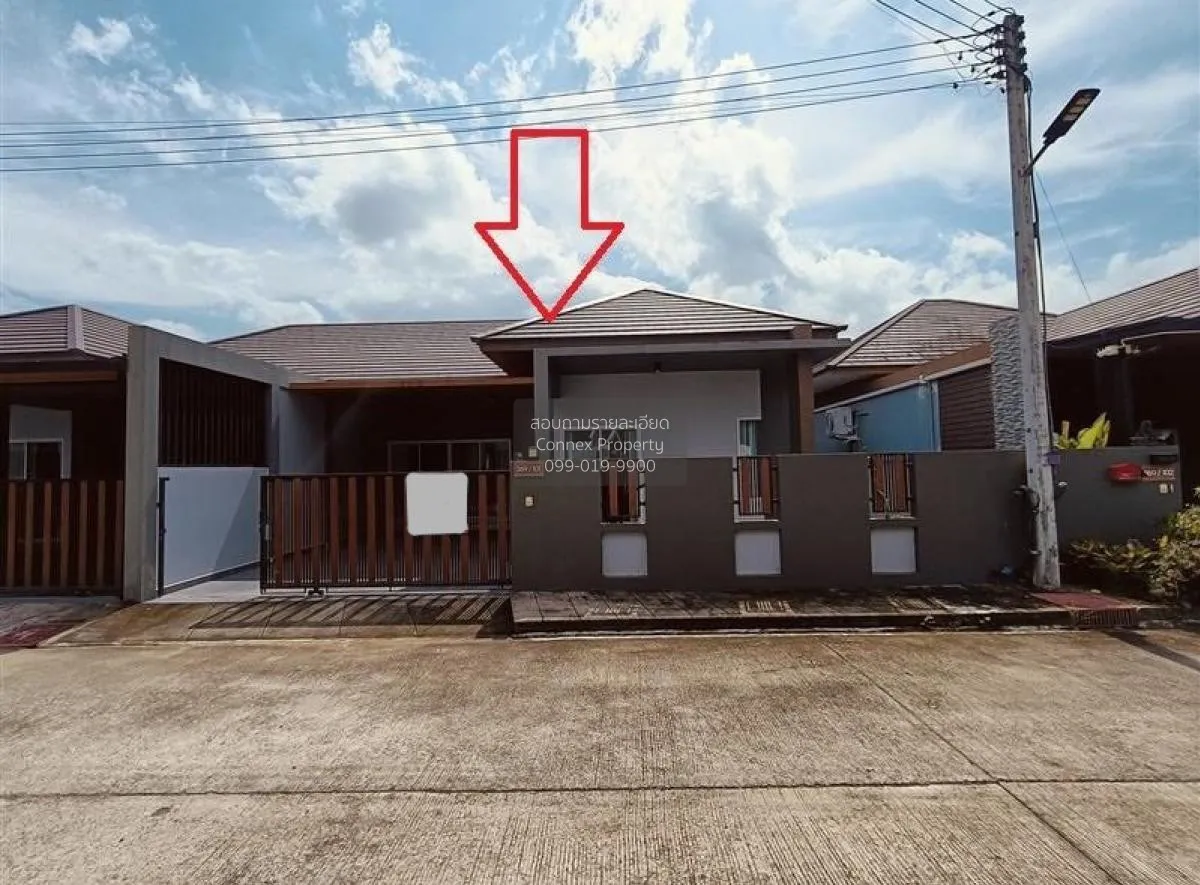 ขายบ้าน  บ้านสวนวังนนท์ บ้านพรุ หาดใหญ่ สงขลา CX-121211 1