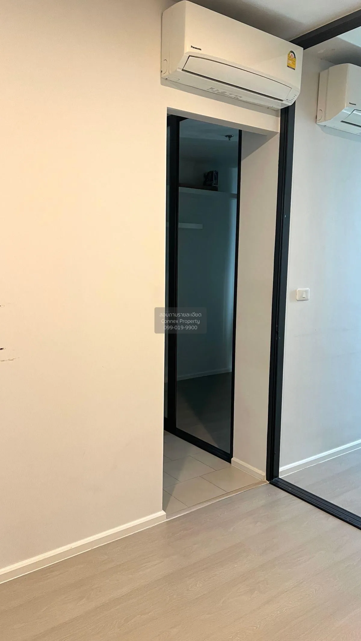 ขายคอนโด  เซียล่า ศรีปทุม ชั้นสูง BTS-บางบัว ลาดยาว เขต จตุจักร ก 3