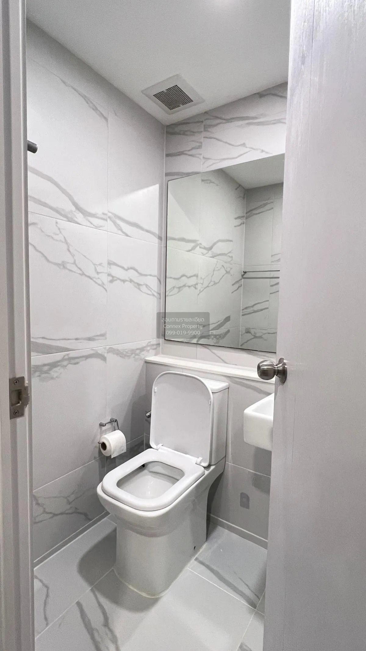 ขายคอนโด  เซียล่า ศรีปทุม ชั้นสูง BTS-บางบัว ลาดยาว เขต จตุจักร ก