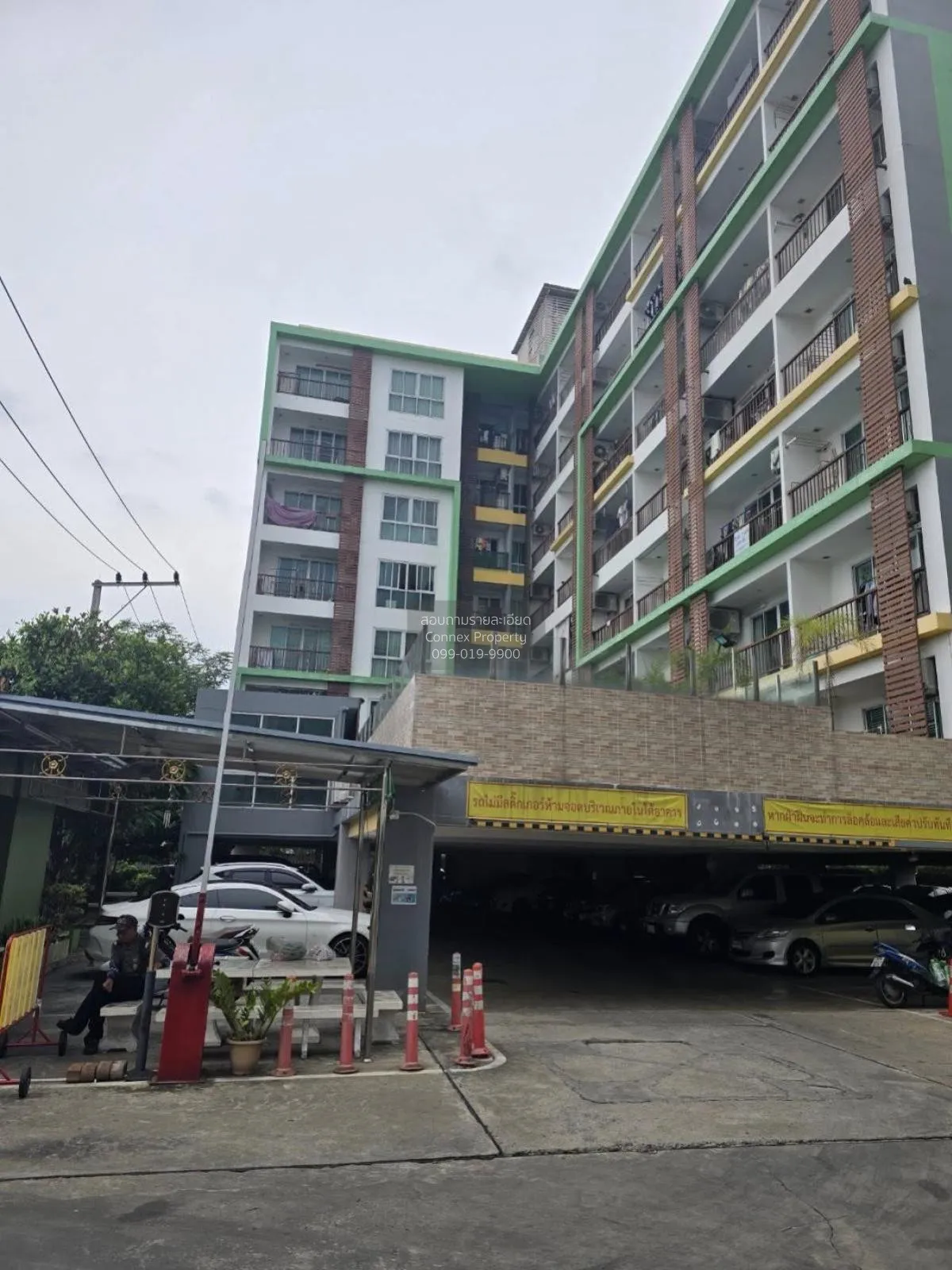 For Sale Condo , The Green Condo 2 , BTS-Punnawithi , Bang Chak ,