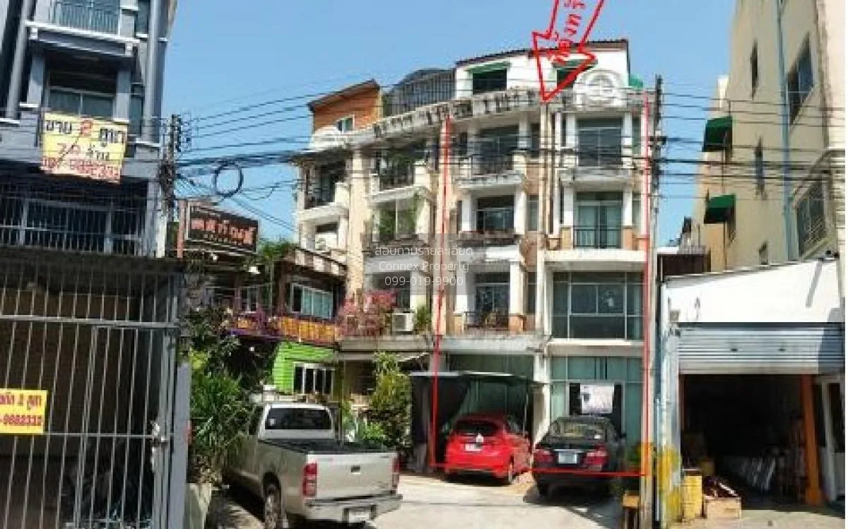 For Sale Commercial Building , Rojana Perfect , Khan Ham , Uthai  1