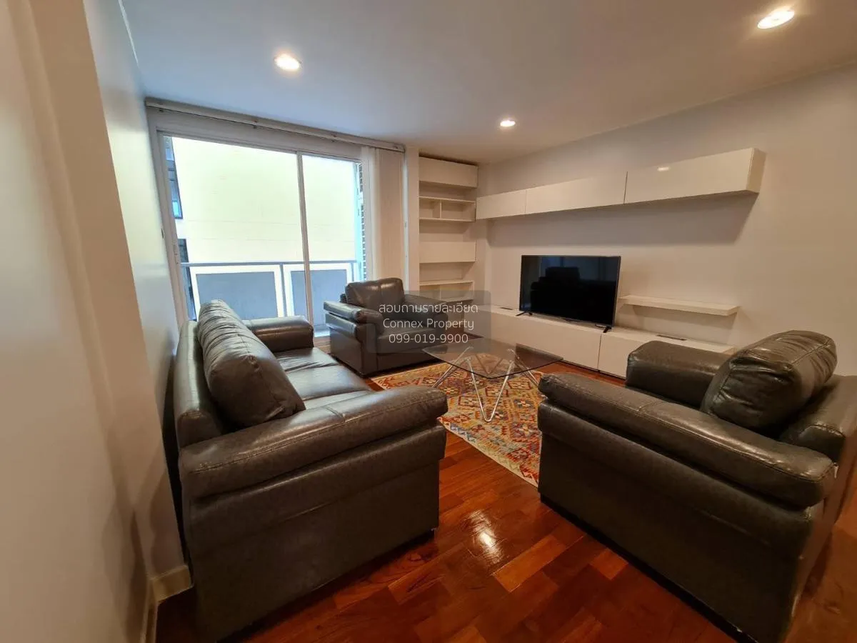 For Sale Condo , Baan Siri Ruedee , BTS-Phloen Chit , Pathumwan , 1