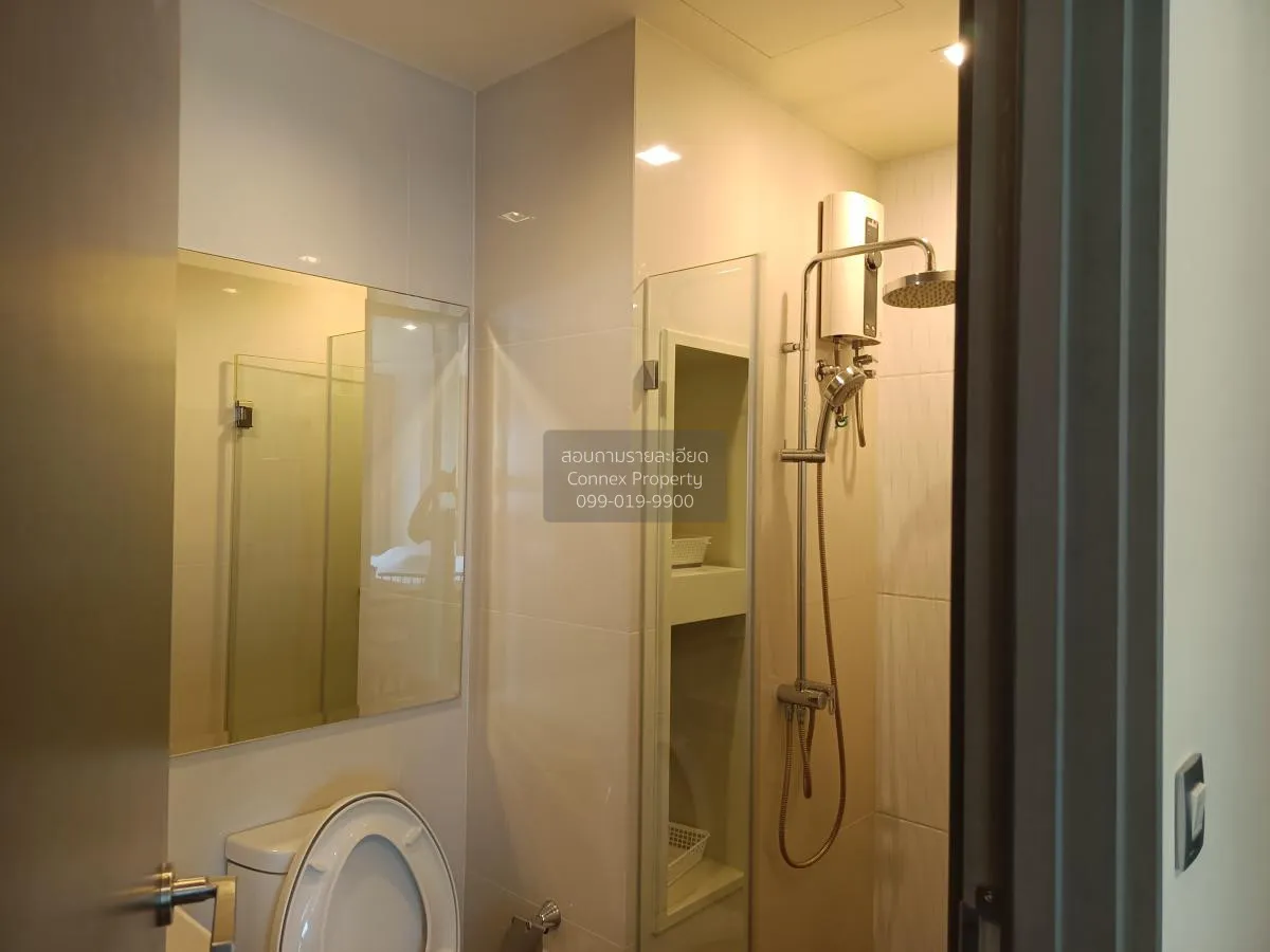 เช่าคอนโด  ริธึ่ม รางน้ำ BTS-อนุสาวรีย์ชัยสมรภูมิ ถนนพญาไท เขต รา