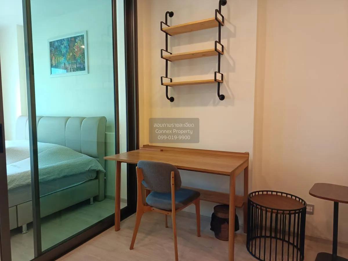 เช่าคอนโด  ริธึ่ม รางน้ำ BTS-อนุสาวรีย์ชัยสมรภูมิ ถนนพญาไท เขต รา