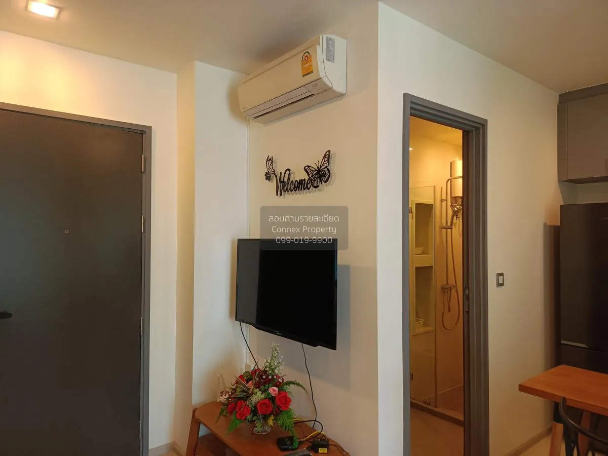 เช่าคอนโด  ริธึ่ม รางน้ำ BTS-อนุสาวรีย์ชัยสมรภูมิ ถนนพญาไท เขต รา