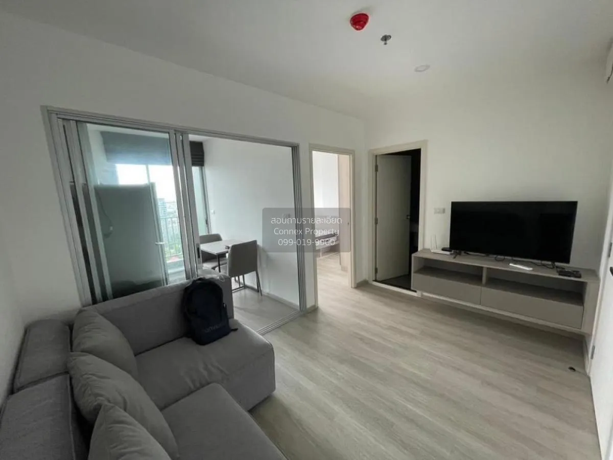 เช่าคอนโด  เอลลิโอ สาทร - วุฒากาศ BTS-วุฒากาศ บางค้อ เขต จอมทอง ก 1