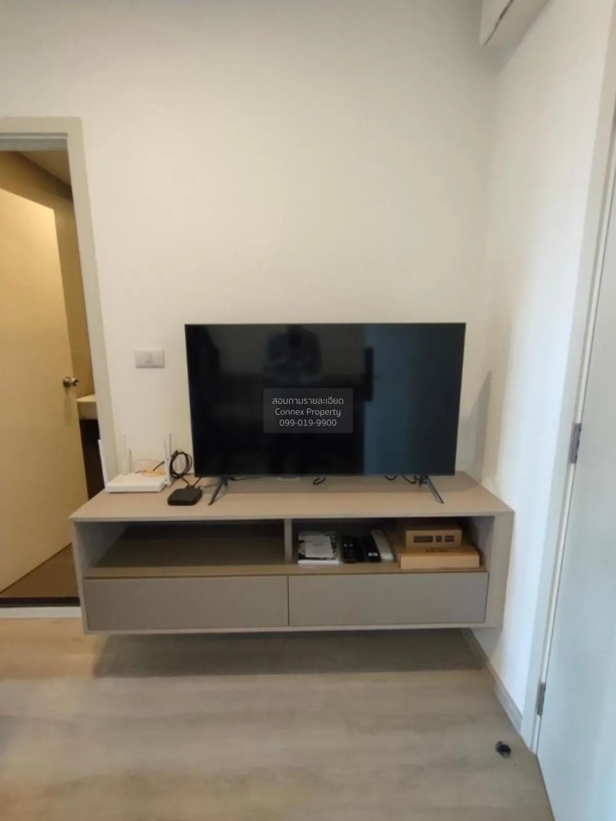 เช่าคอนโด  เอลลิโอ สาทร - วุฒากาศ BTS-วุฒากาศ บางค้อ เขต จอมทอง ก