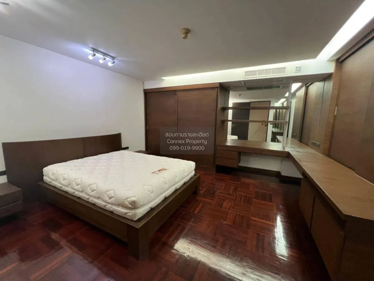 ขายคอนโด  ซิตี้เลค ทาวเวอร์ สุขุมวิท 16 คลองเตยเหนือ เขต วัฒนา กร