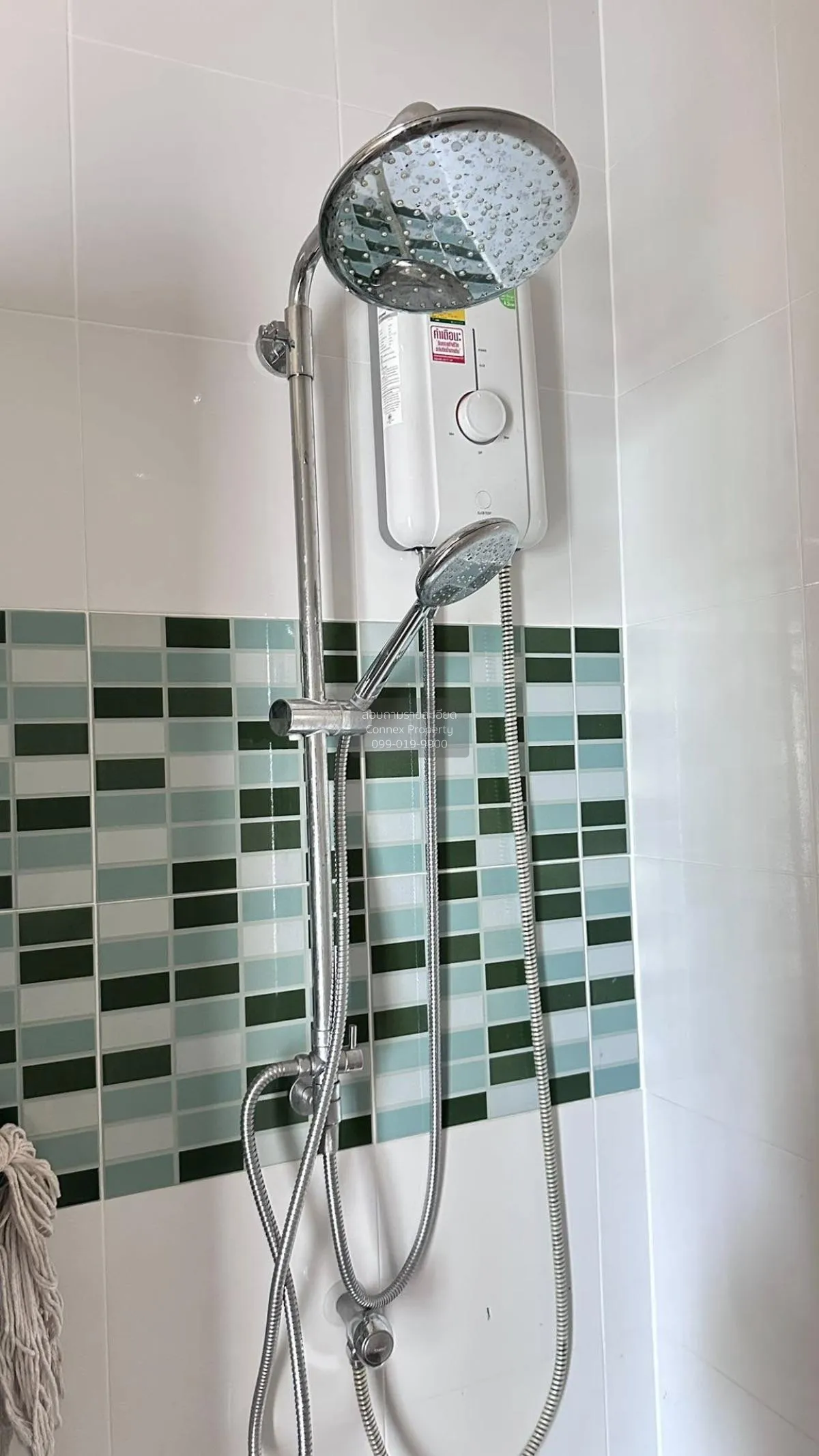 ขายทาวน์เฮ้าส์/ทาวน์โฮม  ศุภาลัย พรีโม่ พัทยา หนองปรือ บางละมุง ช