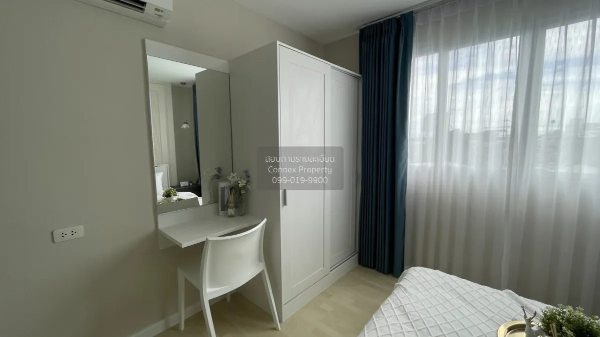 For Sale Condo , D condo Ramindra , newly renovated , Tha Raeng ,
