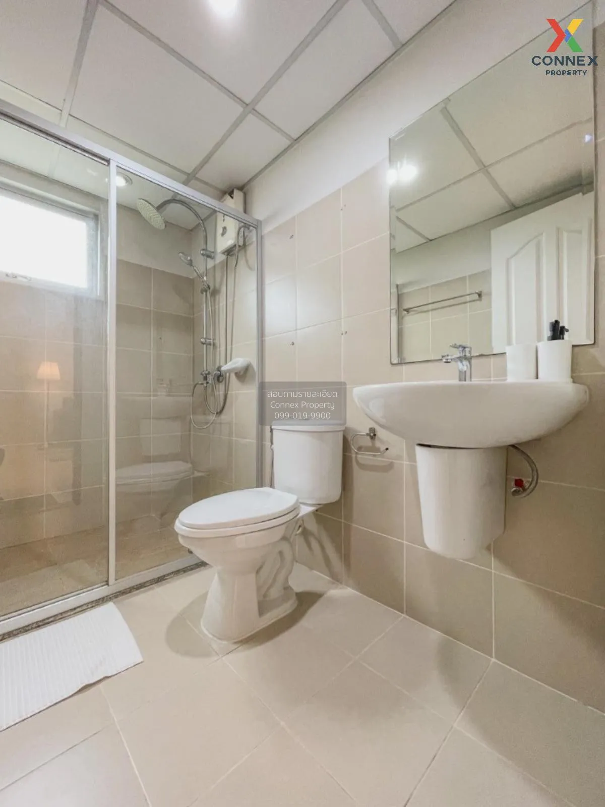 ขายคอนโด  ศุภาลัย ซิตี้ รีสอร์ท รัชดา - ห้วยขวาง MRT-ห้วยขวาง ห้ว