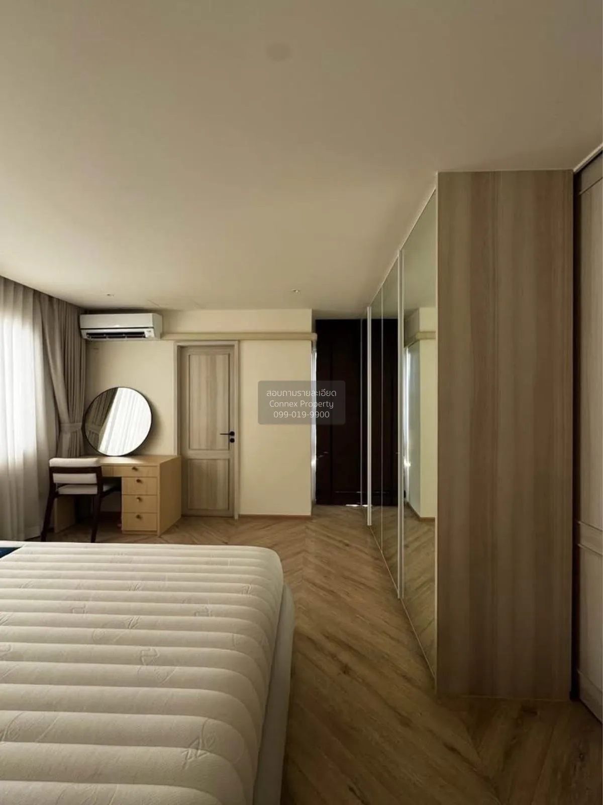 ขายคอนโด  ริน เฮ้าส์ คอนโด ห้องมุม รีโนเวทใหม่ คลองเตยเหนือ เขต ว