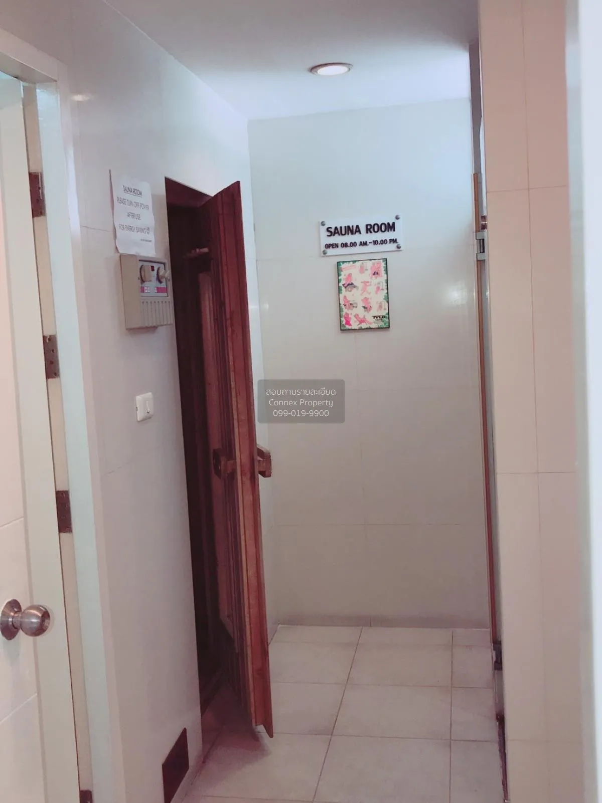 ขายคอนโด  พหล เมทโทร คอนโดมิเนียม BTS-สะพานควาย สามเสนใน เขต พญาไ