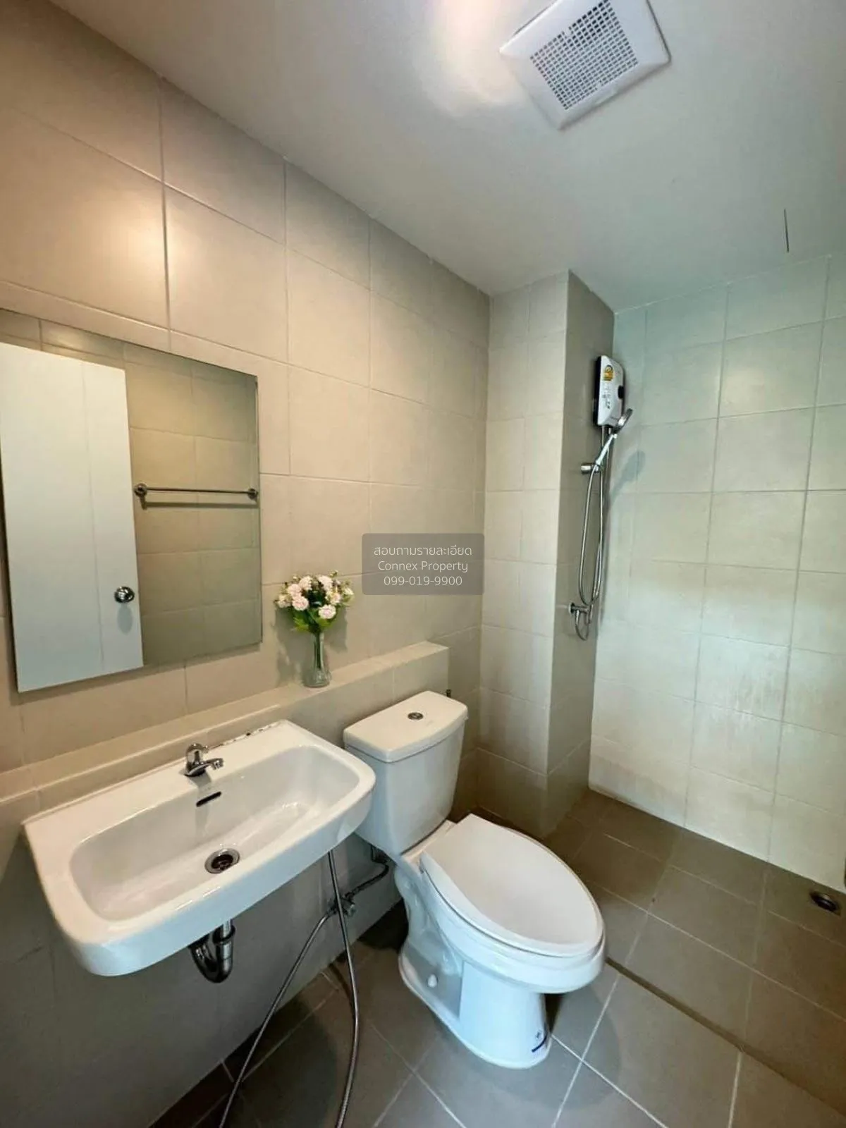 For Sale Condo , Me Onnut - Rama 9 , ARL-Ban Thap Chang , Prawet 