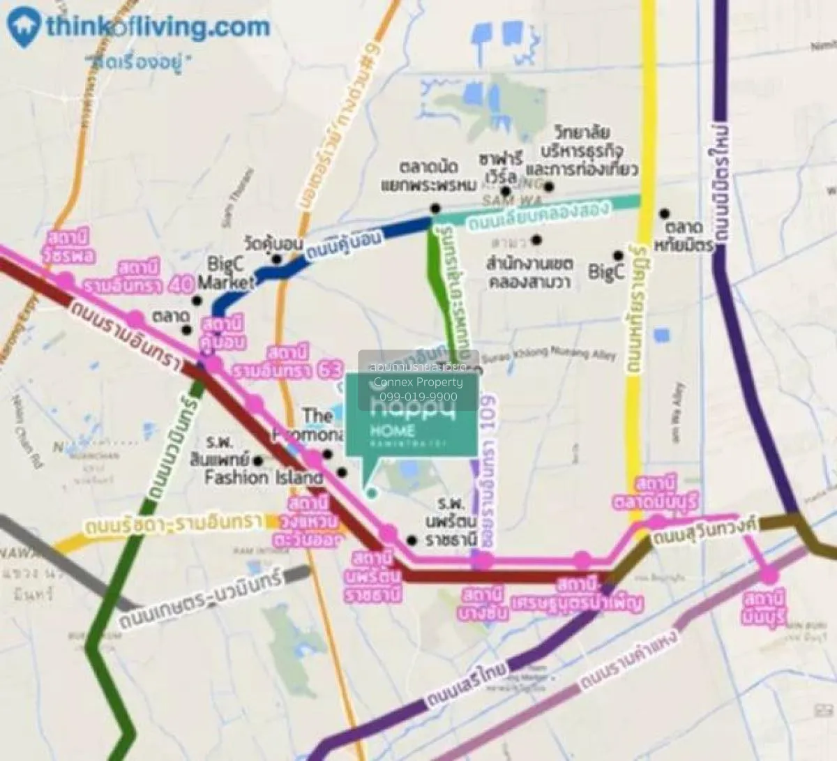 For Sale Townhouse/Townhome  , Happy Home Ramintra 101 , Khanna Y