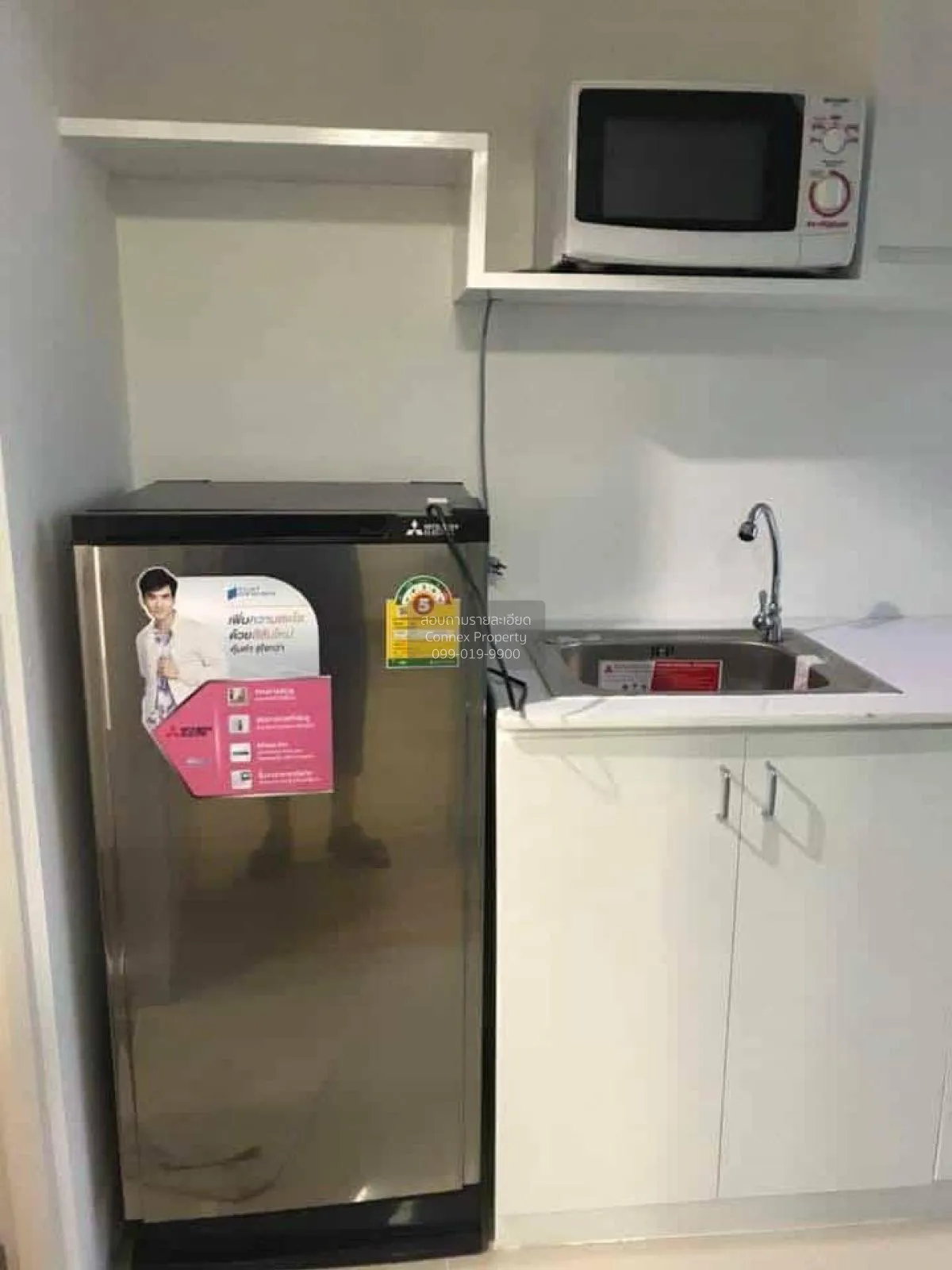 For Sale Condo , S1 Park  , Don Hua Lo , Mueang Chon Buri , Chon 