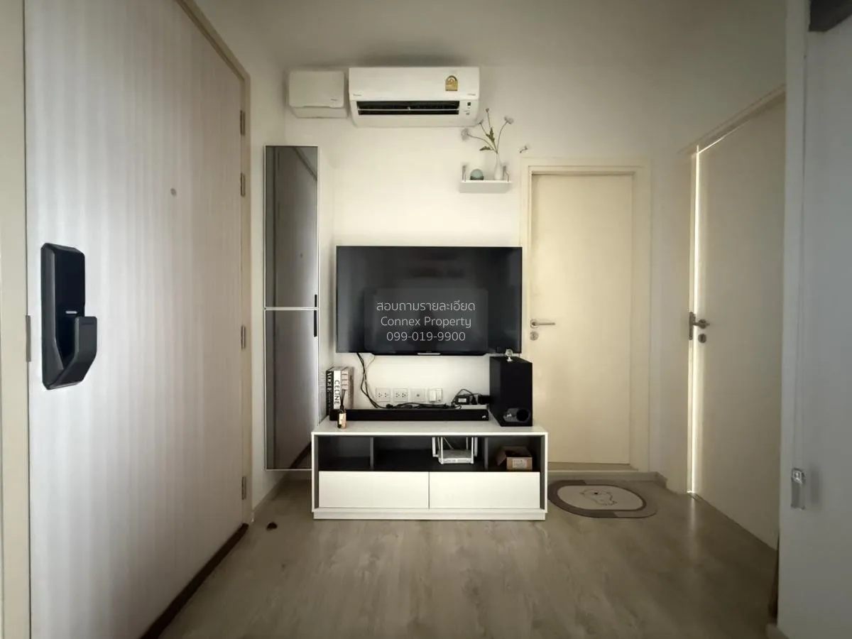 For Sale Condo , The Tree Charan 30 , MRT-Fai Chai , Ban Chang Lo 2