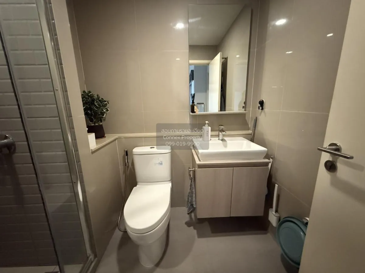 For Sale Condo , The Tree Charan 30 , MRT-Fai Chai , Ban Chang Lo