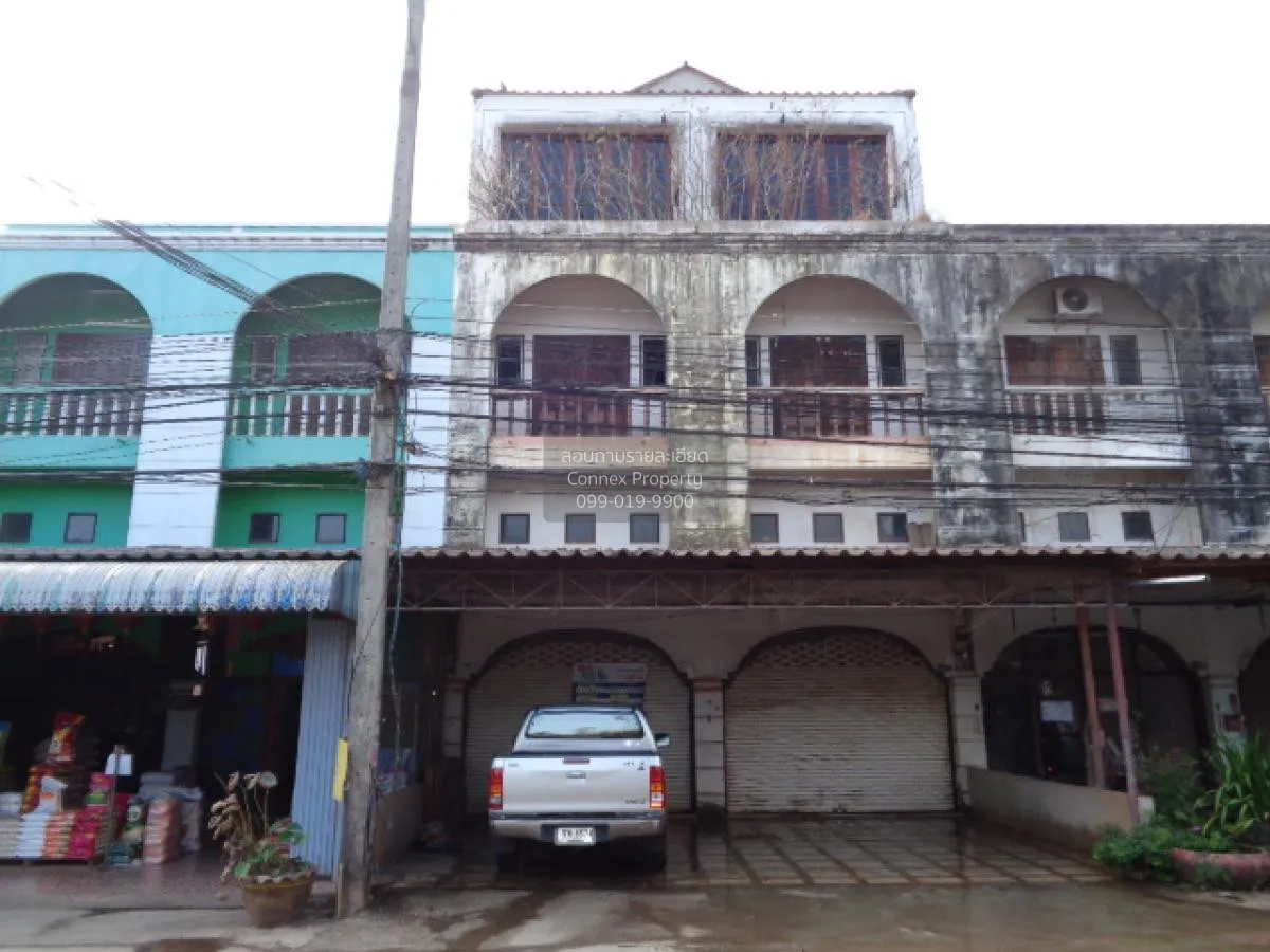 For Sale 3 - storey Commercial building 398 square meters Bang Kl 1