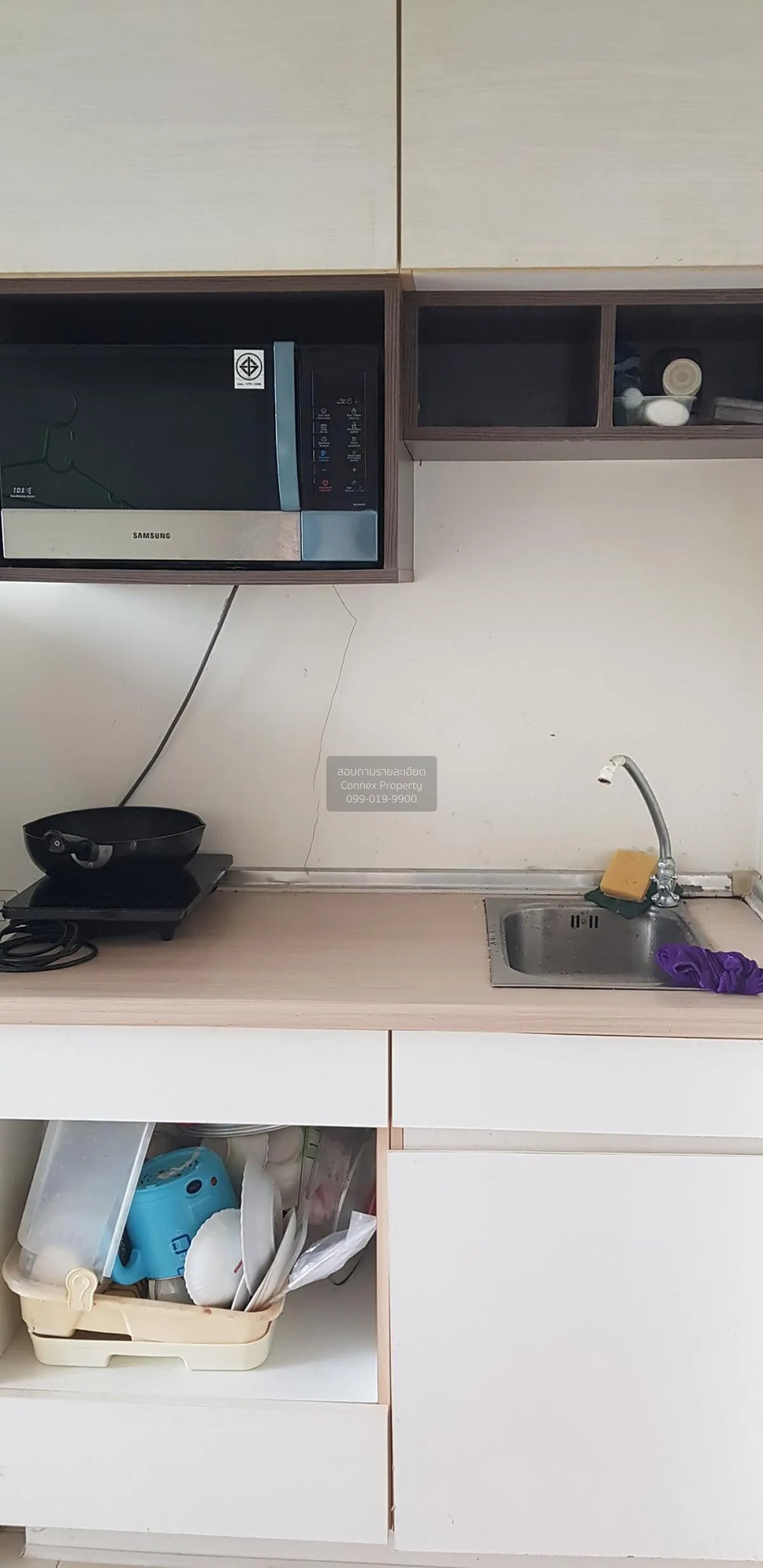 ขายคอนโด  ลุมพินี คอนโดทาวน์ พัทยาเหนือ - สุขุมวิท วิวสวย ชั้นสูง