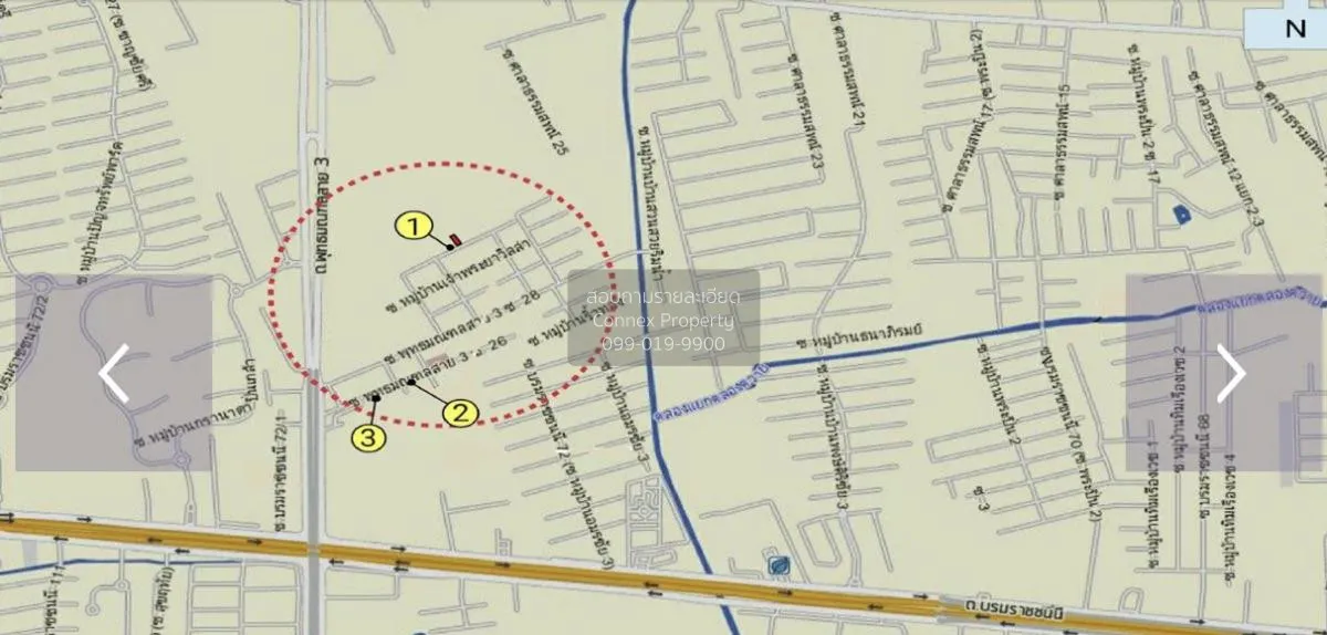 ขายอาคารพาณิชย์เจ้าพระยาวิลล่า บางระมาด เขต ตลิ่งชัน กรุงเทพ CX-1