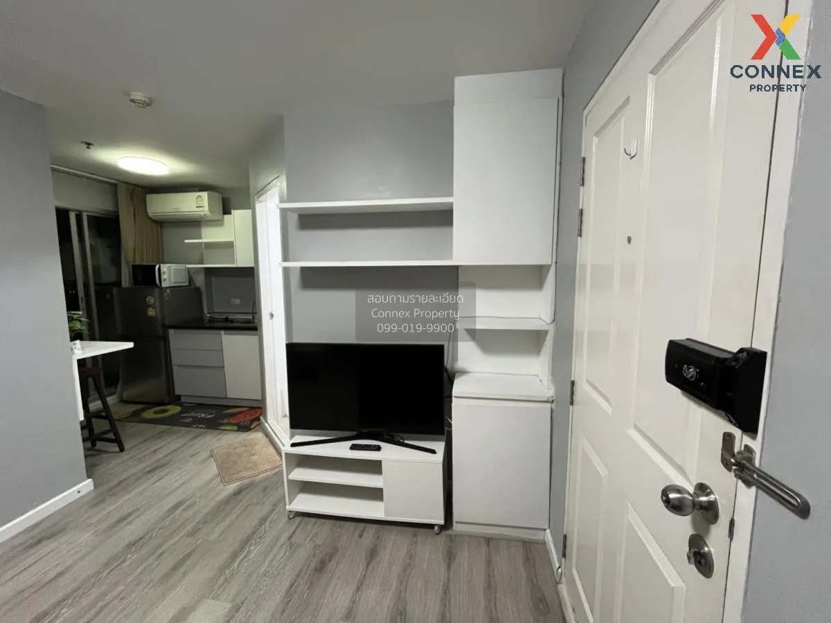 เช่าคอนโด  เดอะทรัสต์ เรสซิเดนท์ พระราม 3 วิวสวย ช่องนนทรี เขต ยา 2