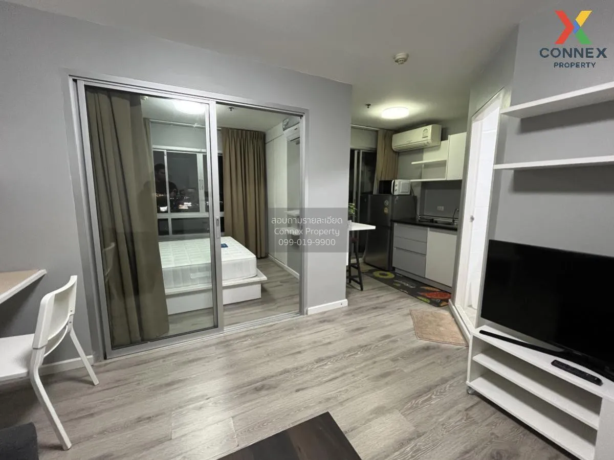 เช่าคอนโด  เดอะทรัสต์ เรสซิเดนท์ พระราม 3 วิวสวย ช่องนนทรี เขต ยา 3