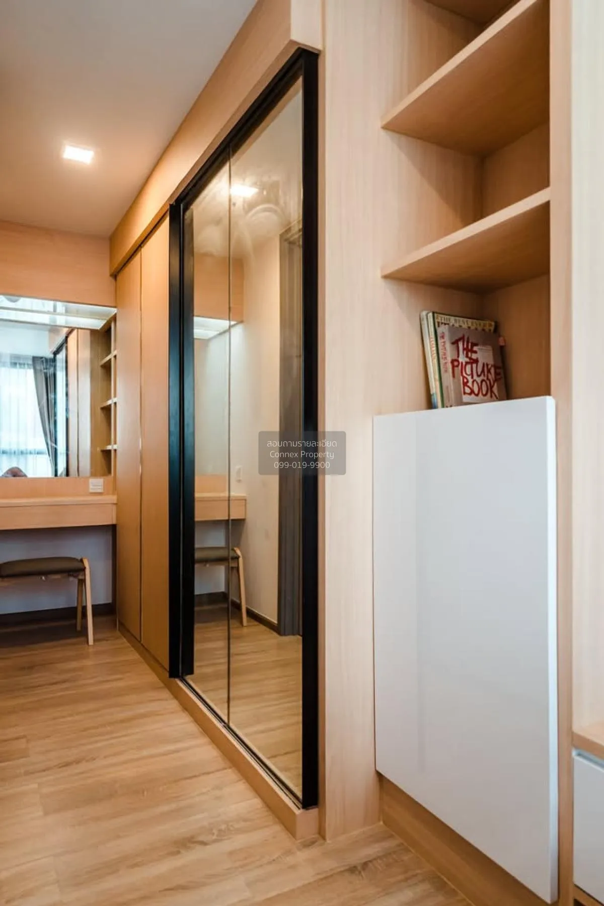 เช่าคอนโด  ทากะ เฮาส์ เอกมัย 12 BTS-เอกมัย คลองตันเหนือ เขต วัฒนา