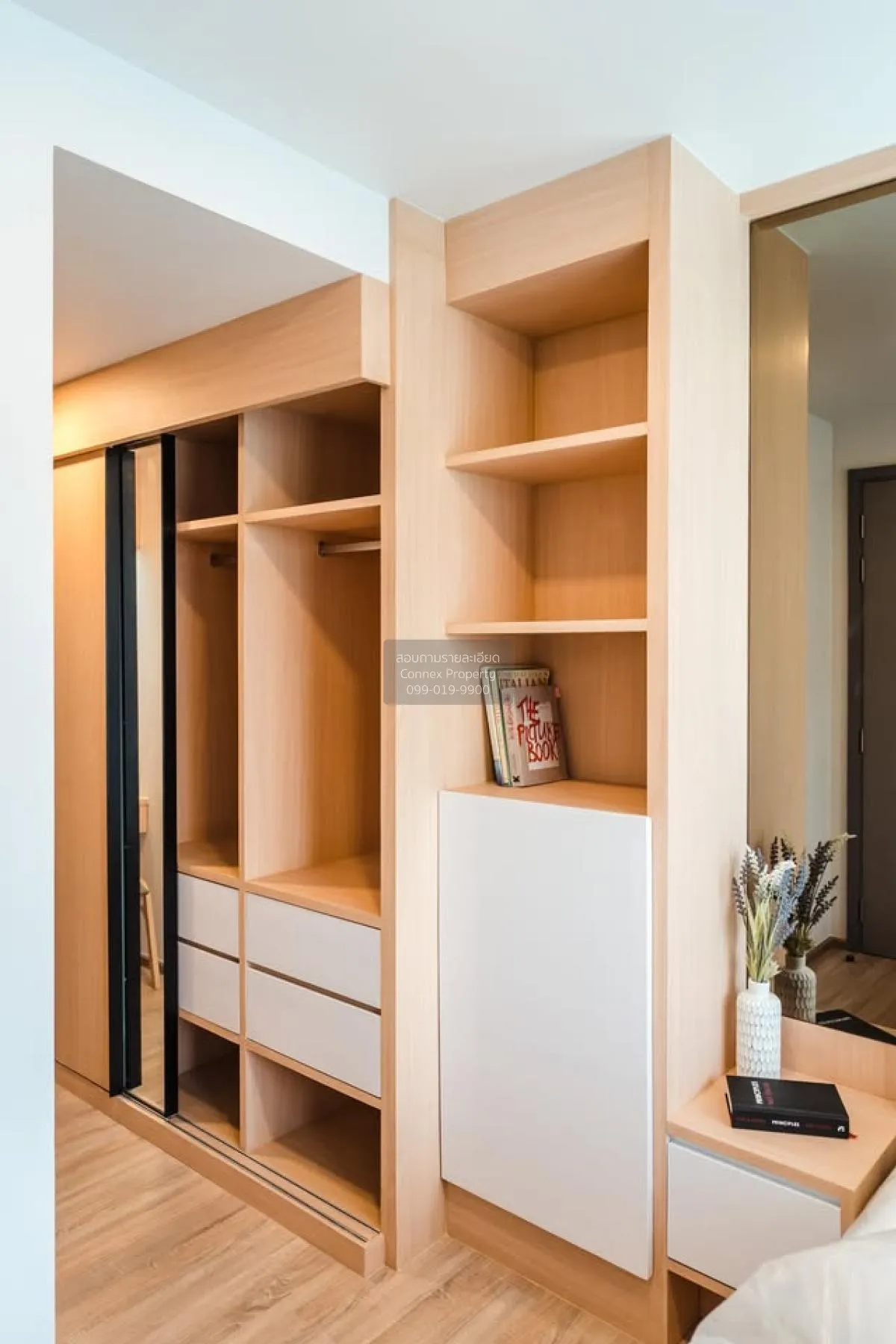 เช่าคอนโด  ทากะ เฮาส์ เอกมัย 12 BTS-เอกมัย คลองตันเหนือ เขต วัฒนา