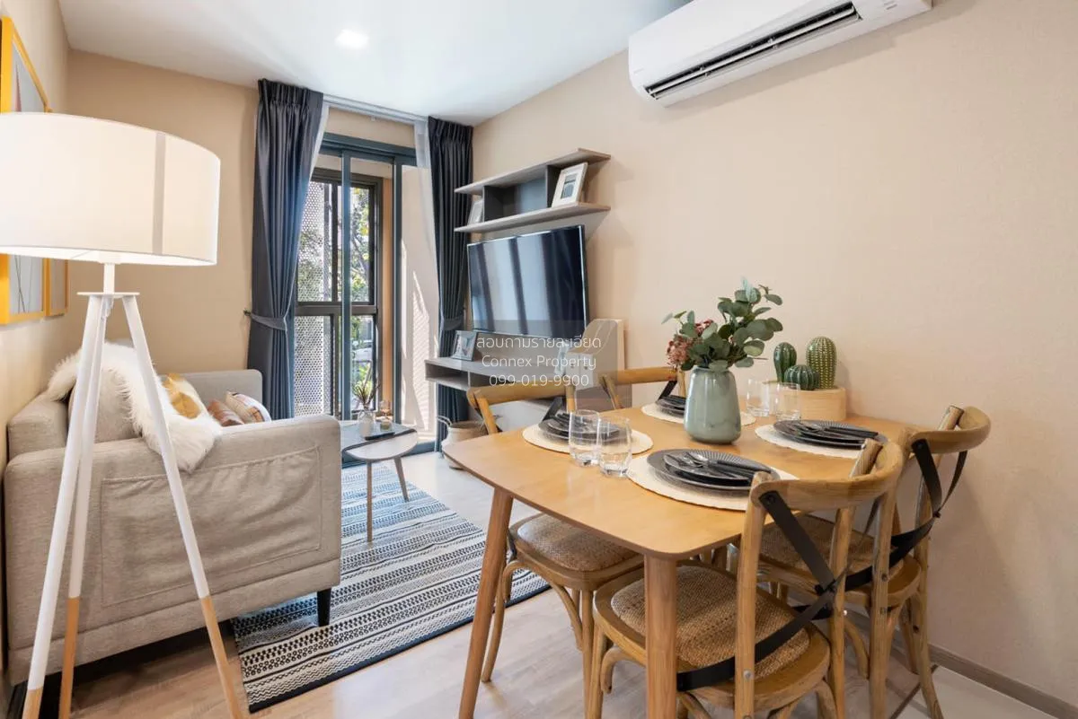 For Rent Condo , Taka Haus , BTS-Ekkamai , Khlong Tan Nuea , Watt 2