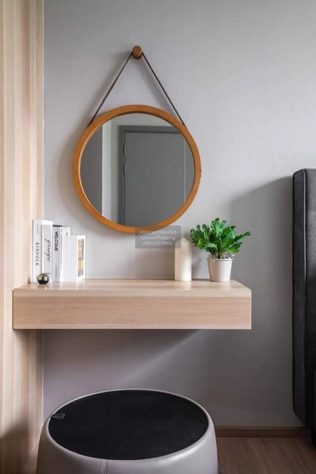 เช่าคอนโด  ทากะ เฮาส์ เอกมัย 12 BTS-เอกมัย คลองตันเหนือ เขต วัฒนา