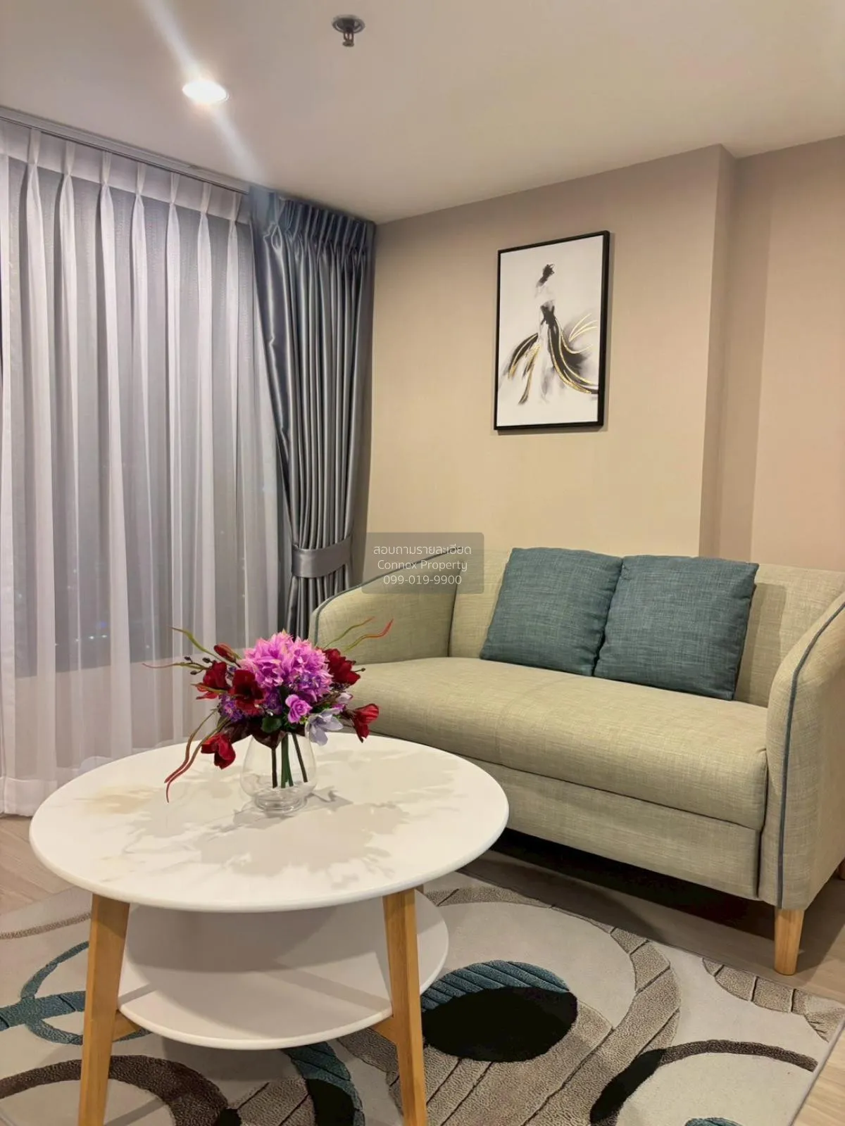 For Rent Condo , Metro Sky Prachachuen , MRT-Bang Son , Wong Sawa 2