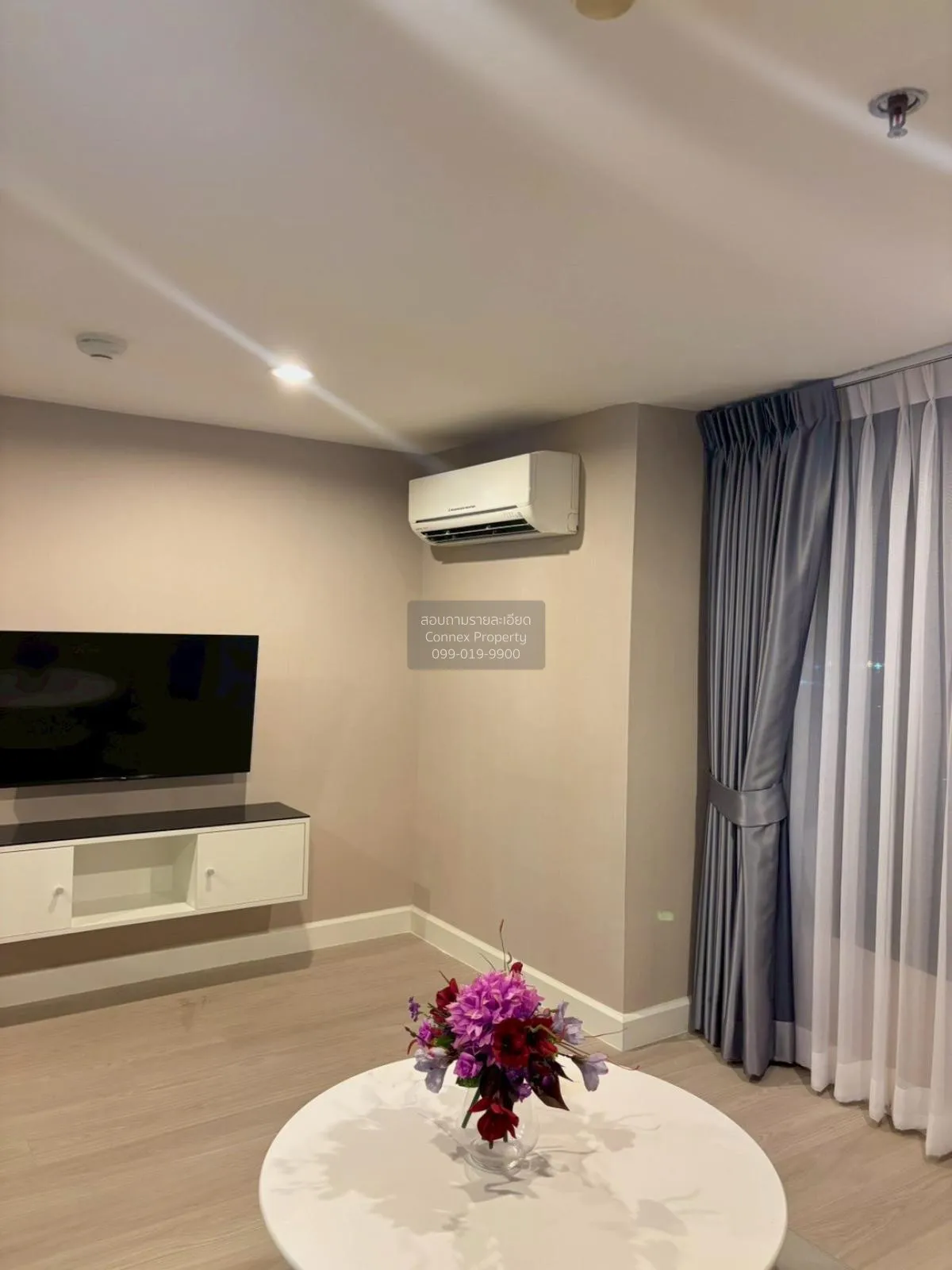 For Rent Condo , Metro Sky Prachachuen , MRT-Bang Son , Wong Sawa 3