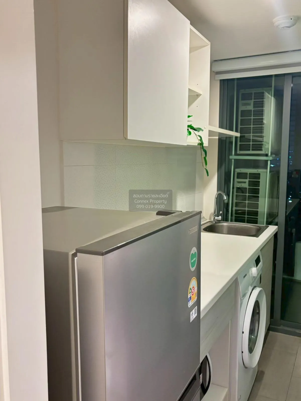 For Rent Condo , Metro Sky Prachachuen , MRT-Bang Son , Wong Sawa 4