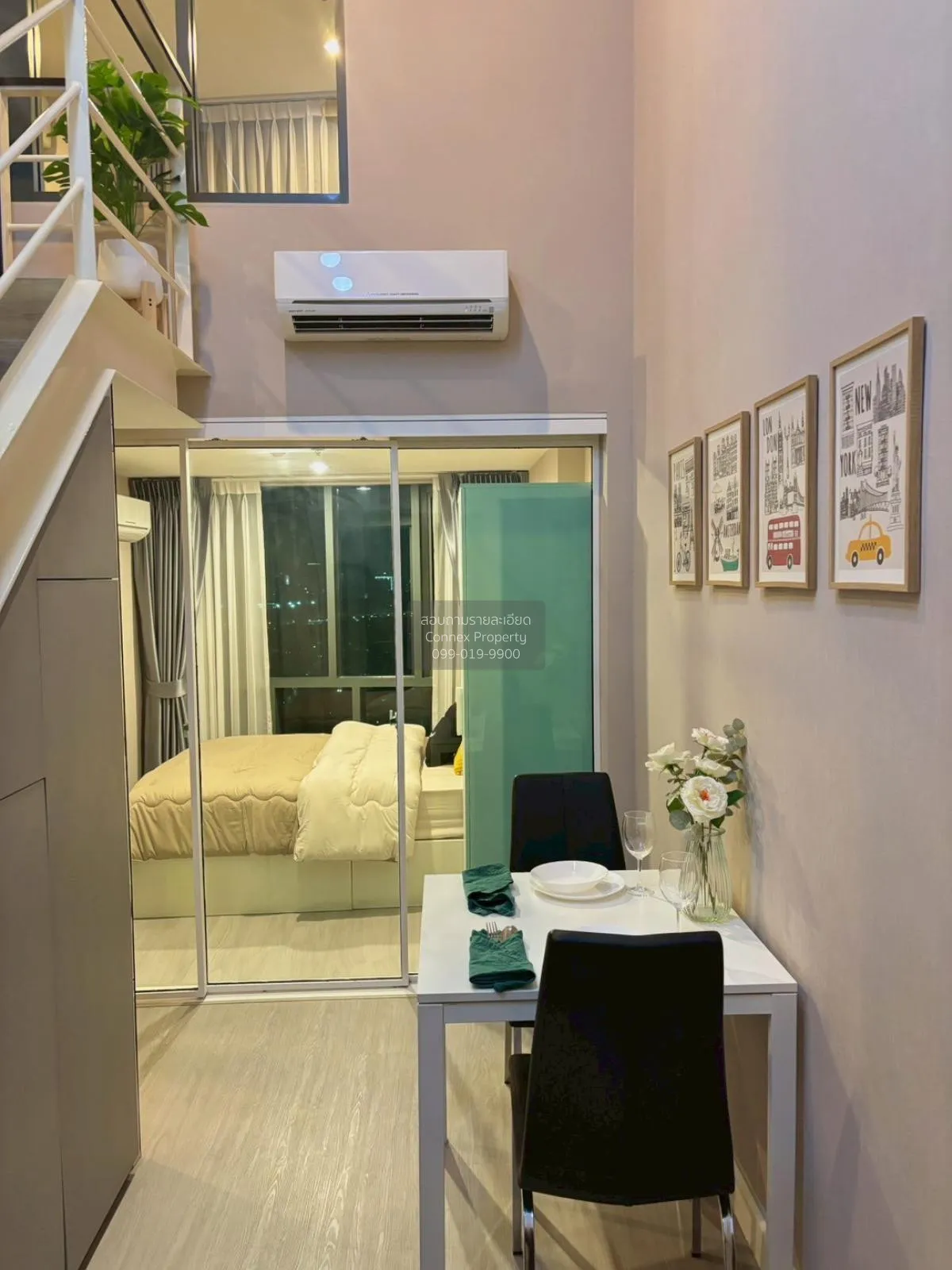 เช่าคอนโด  เมโทร สกาย ประชาชื่น  MRT-บางซ่อน วงศ์สว่าง เขต บางซื่