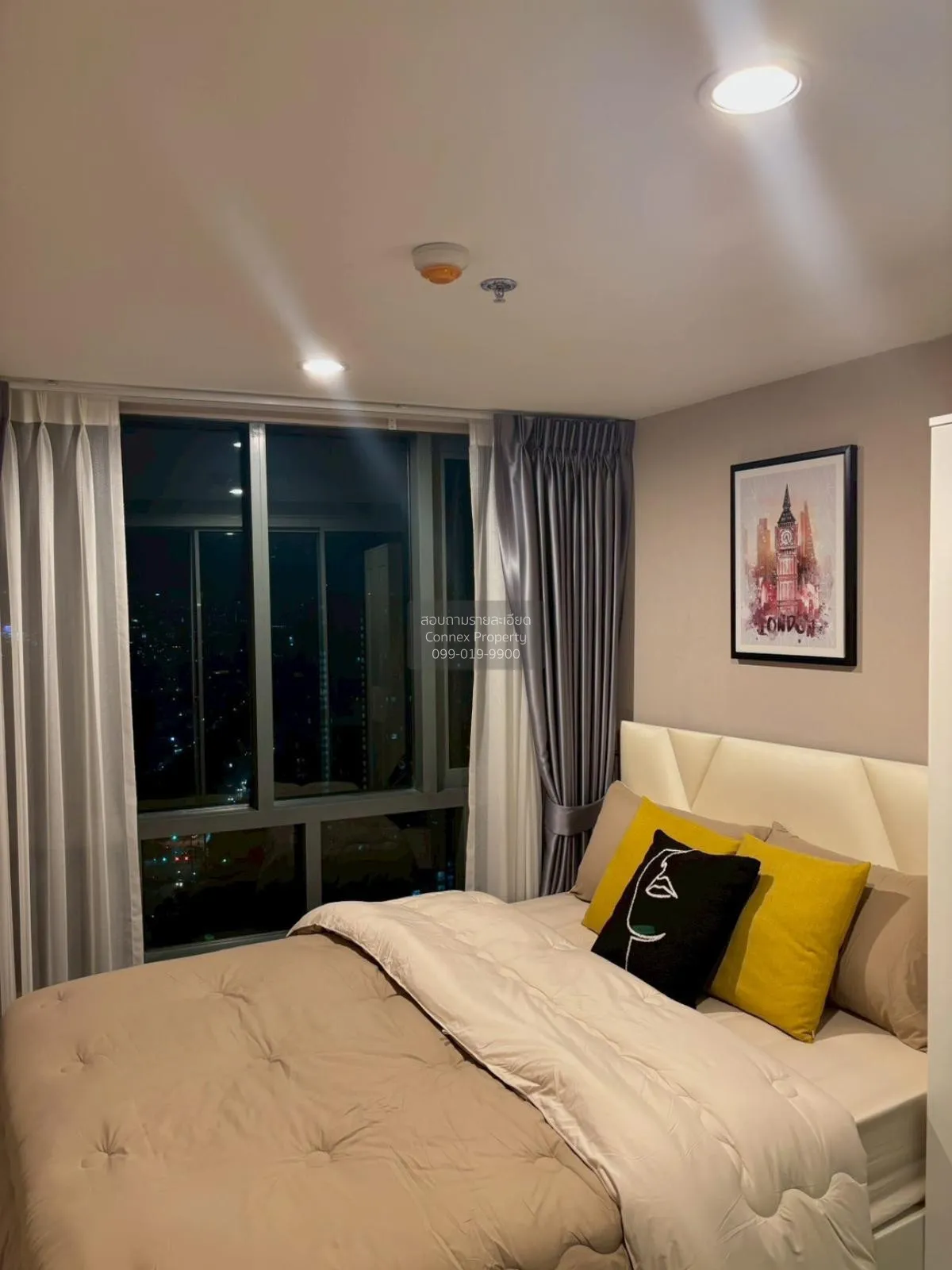 เช่าคอนโด  เมโทร สกาย ประชาชื่น  MRT-บางซ่อน วงศ์สว่าง เขต บางซื่