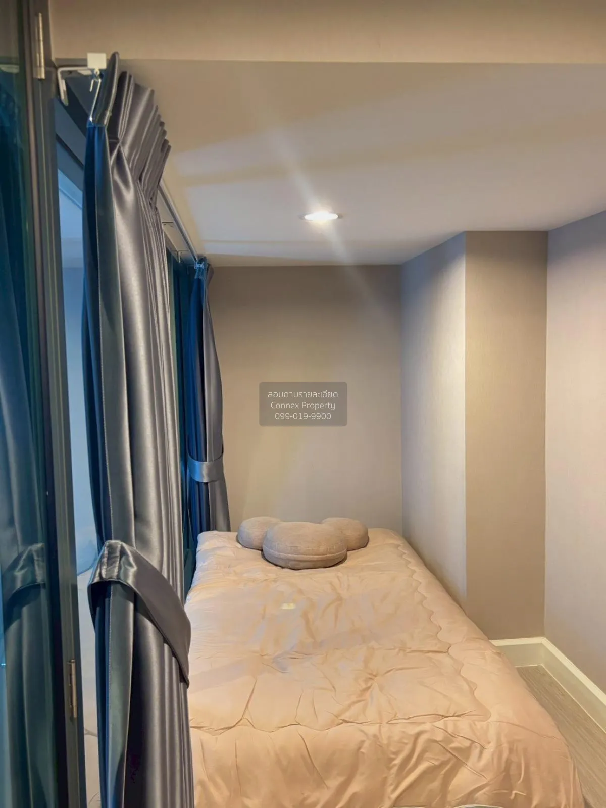 เช่าคอนโด  เมโทร สกาย ประชาชื่น  MRT-บางซ่อน วงศ์สว่าง เขต บางซื่