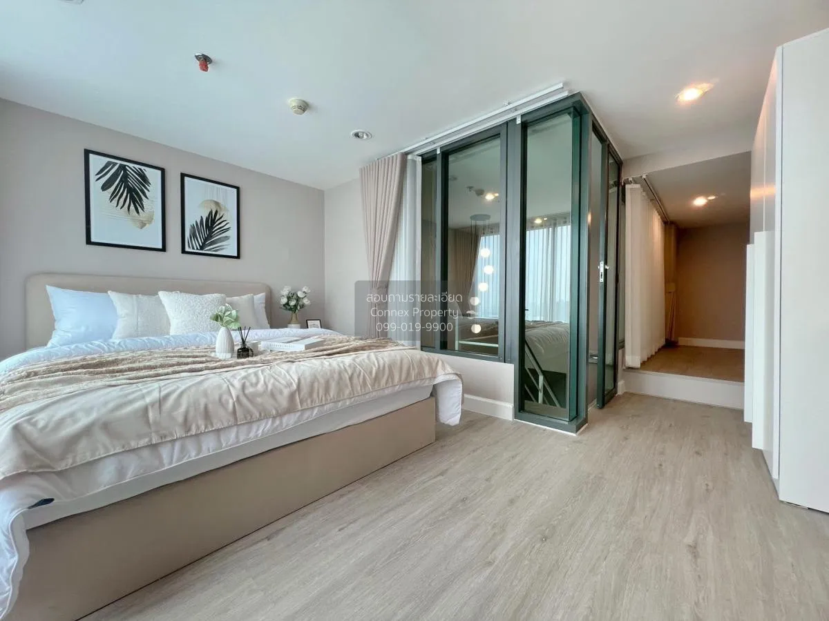 For Rent Condo , Metro Sky Prachachuen , MRT-Bang Son , Wong Sawa 4