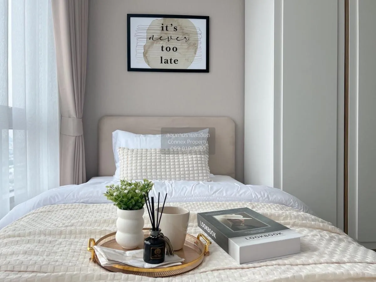 For Rent Condo , Metro Sky Prachachuen , MRT-Bang Son , Wong Sawa