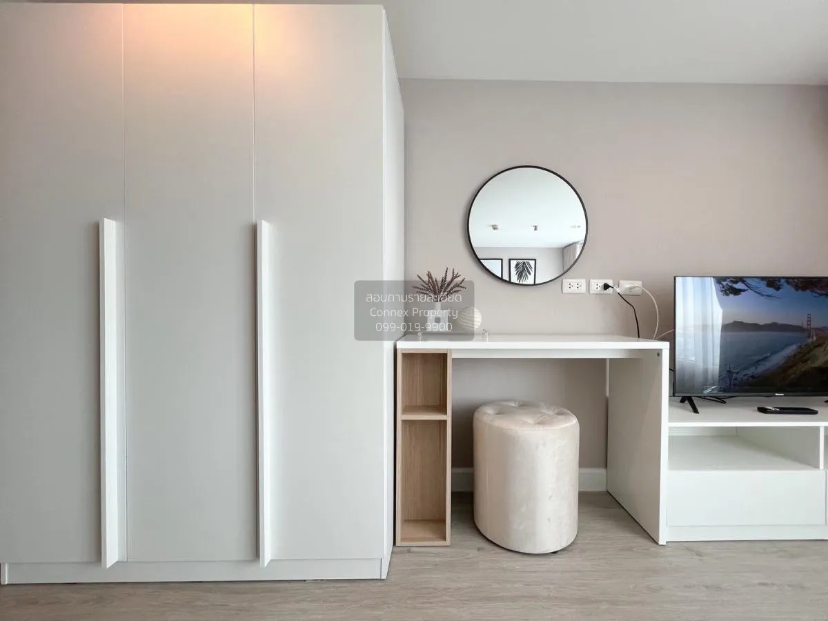 For Rent Condo , Metro Sky Prachachuen , MRT-Bang Son , Wong Sawa