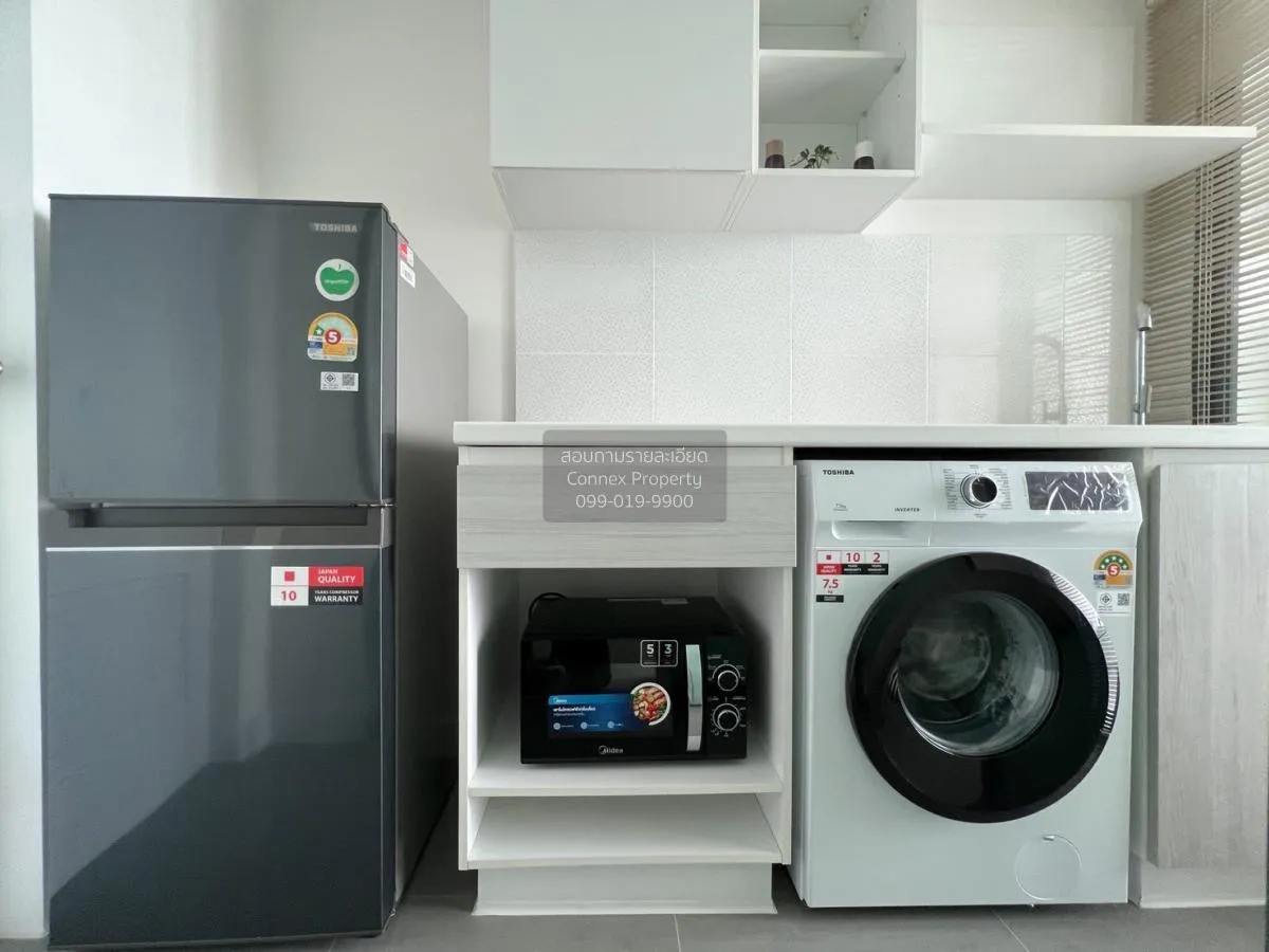 For Rent Condo , Metro Sky Prachachuen , MRT-Bang Son , Wong Sawa