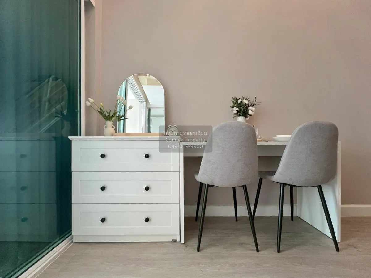 For Rent Condo , Metro Sky Prachachuen , MRT-Bang Son , Wong Sawa